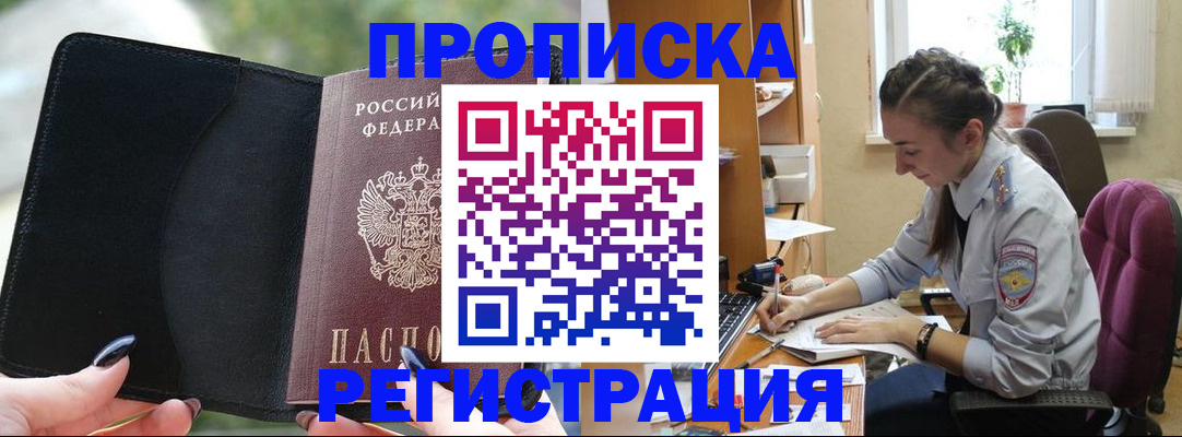 форма 3 в Палласовке